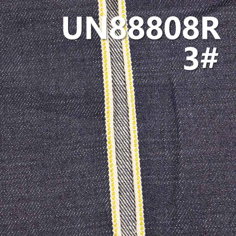 Desized Blue Denim | 12.6oz All-Cotton Selvedge Denim | Woven Twill | Jeans, Denim Jacket, and Coat Material