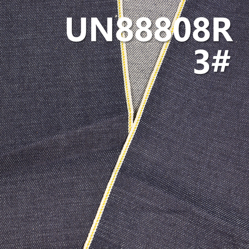 Desized Blue Denim | 12.6oz All-Cotton Selvedge Denim | Woven Twill | Jeans, Denim Jacket, and Coat Material
