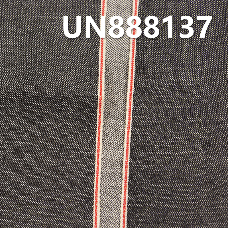 Cotton Stretch Red Selvedge Denim |10oz Twill Denim | Jeans, Denim Skirts, Shirts Fabric