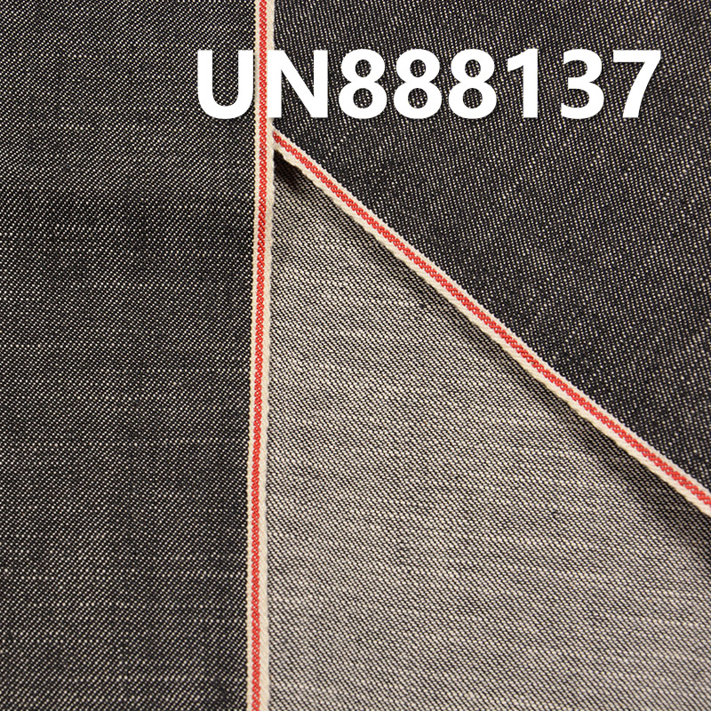 Cotton Stretch Red Selvedge Denim |10oz Twill Denim | Jeans, Denim Skirts, Shirts Fabric