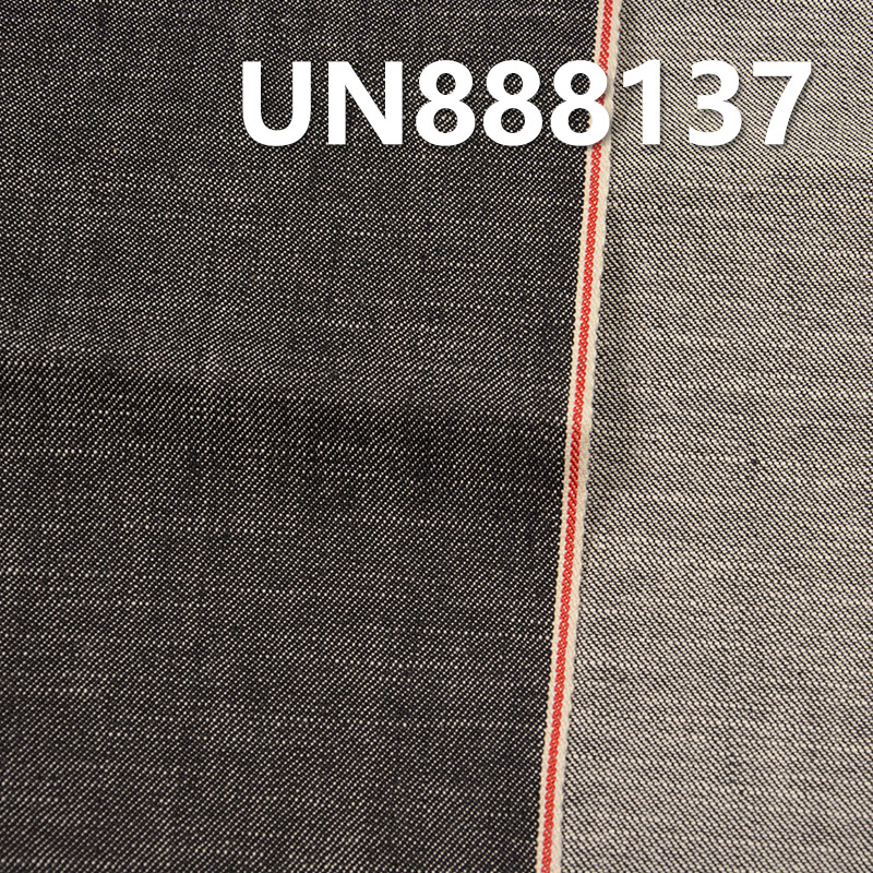 Cotton Stretch Red Selvedge Denim |10oz Twill Denim | Jeans, Denim Skirts, Shirts Fabric