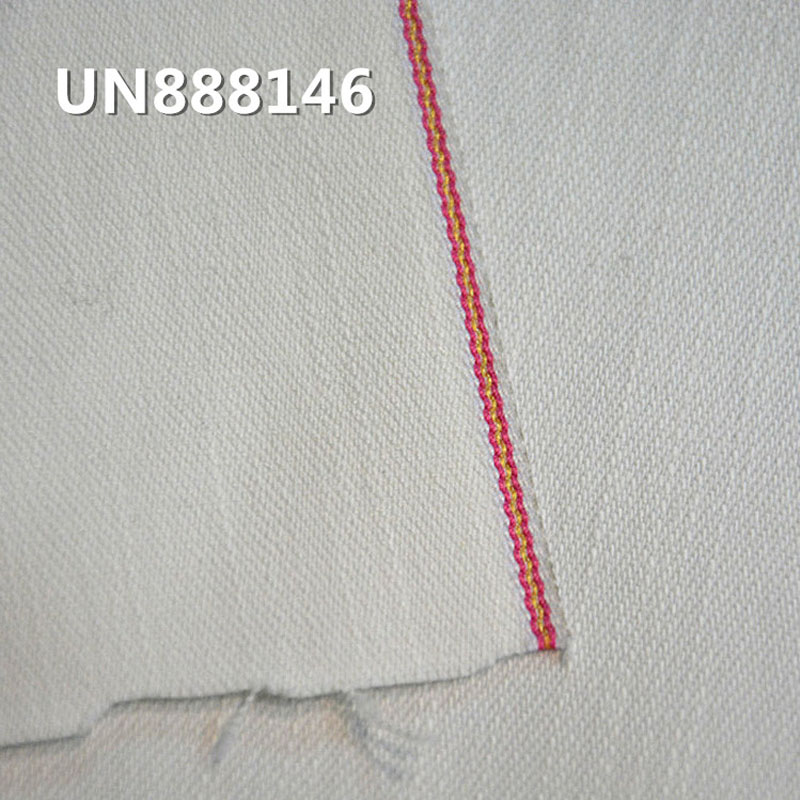 Stretch Selvedge Denim Fabric | 8.5oz Cotton-Polyester "Z" Twill Denim | Raw Denim for Jeans, Skirts,Shirts