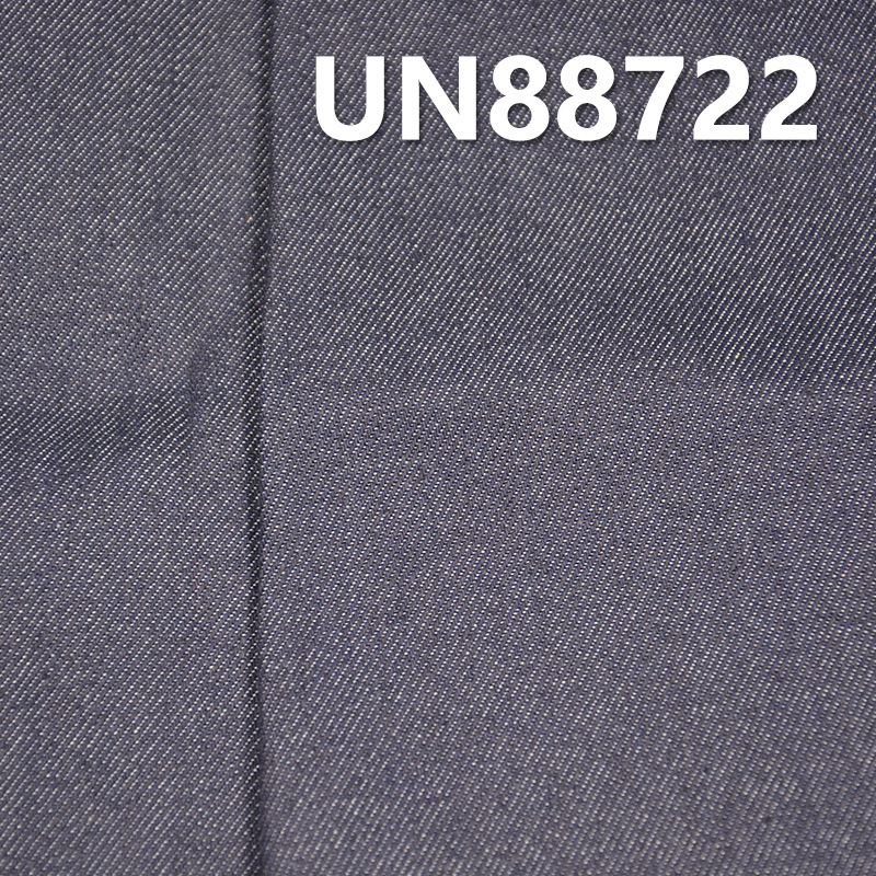 10oz Cotton Stretch Dark Blue Denim | Fabric for Denim Skirts & Denim Shirts 