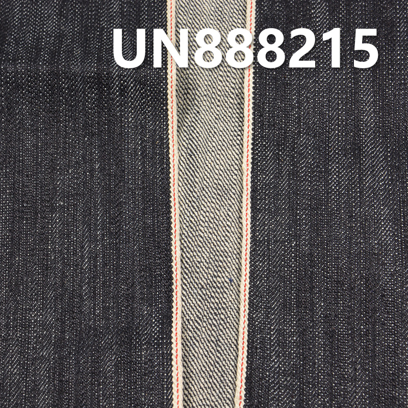 Heavyweight 15.6oz Selvedge Denim | Pure Cotton Rugged Slub "Z" Twill Denim | Slub Cotton Denim |Jeans & Streetwear Denim Jackets