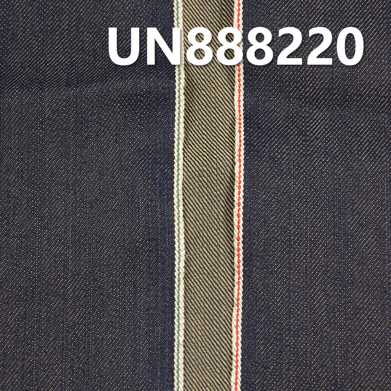 Yarn-Dyed Selvedge Denim | 12.6oz Poly-Cotton Slub Denim | Fabric for Jeans, Denim Skirts & Jackets