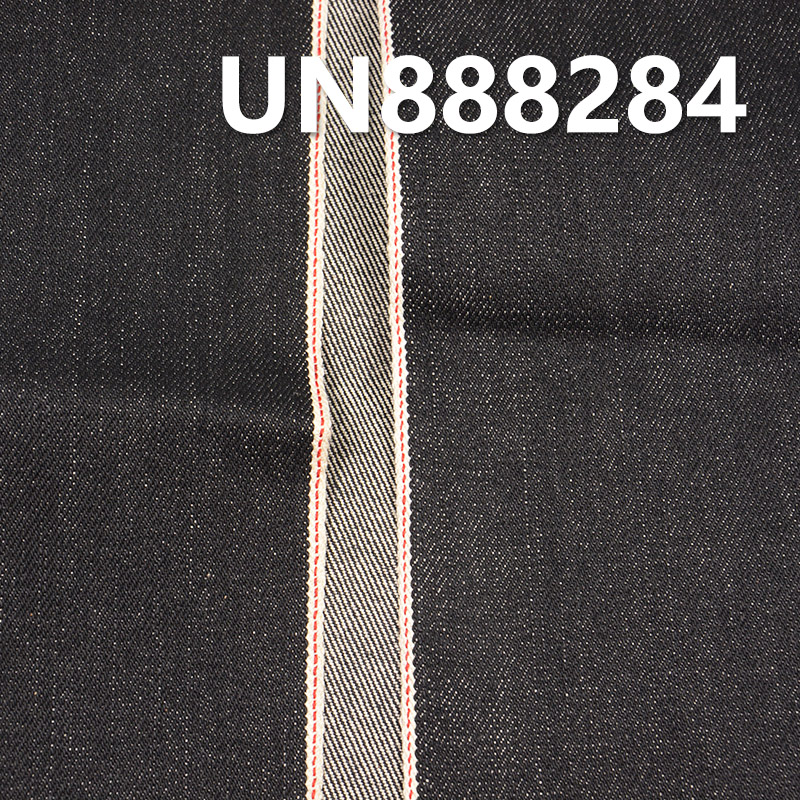 Heavyweight Red Selvedge Denim | 16.5oz 100% Cotton Slub Twill  Autumn/Winter Heavy Denim |Bags, Jeans, Denim jacket, Outerwear fabric