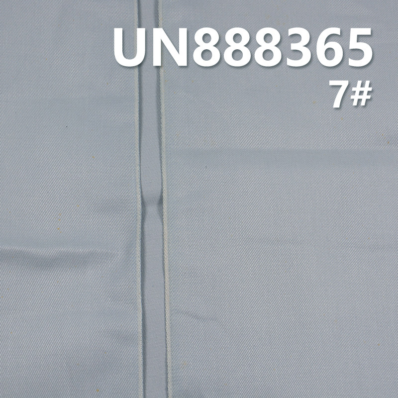 100% Cotton Twill Selvage Denim | 9.2oz Pure Cotton Denim | Raw Denim | Jeans, Denim Skirts, Dopamine Casual Jackets Fabric