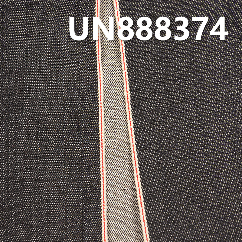 13oz 100% Cotton Red Selvage Denim | Slub Selvedge Fabric | 3/1 "Z" Twill Denim | Jeans, Denim Jackets, Coat Fabric