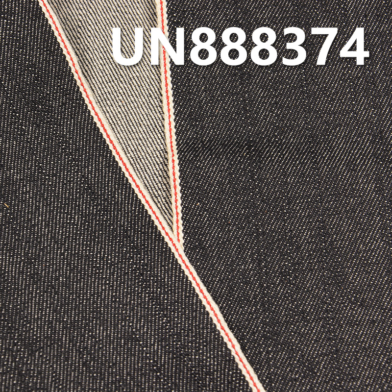 13oz 100% Cotton Red Selvage Denim | Slub Selvedge Fabric | 3/1 "Z" Twill Denim | Jeans, Denim Jackets, Coat Fabric