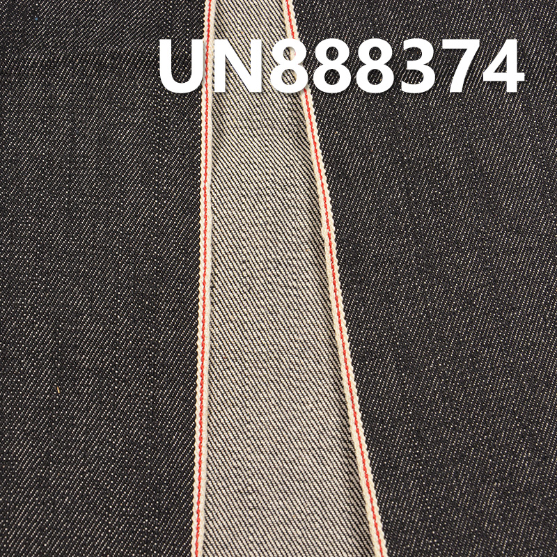 13oz 100% Cotton Red Selvage Denim | Slub Selvedge Fabric | 3/1 "Z" Twill Denim | Jeans, Denim Jackets, Coat Fabric
