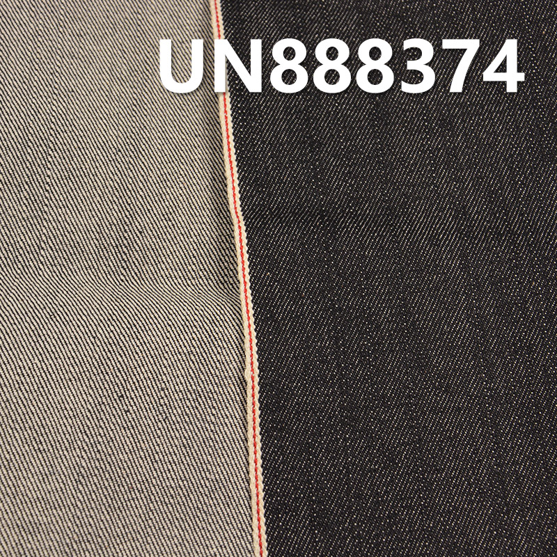 13oz 100% Cotton Red Selvage Denim | Slub Selvedge Fabric | 3/1 "Z" Twill Denim | Jeans, Denim Jackets, Coat Fabric