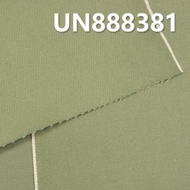 100% Cotton Dyed Selvedge Denim Twill 9.6OZ 32/33"（Olive green） UN888381