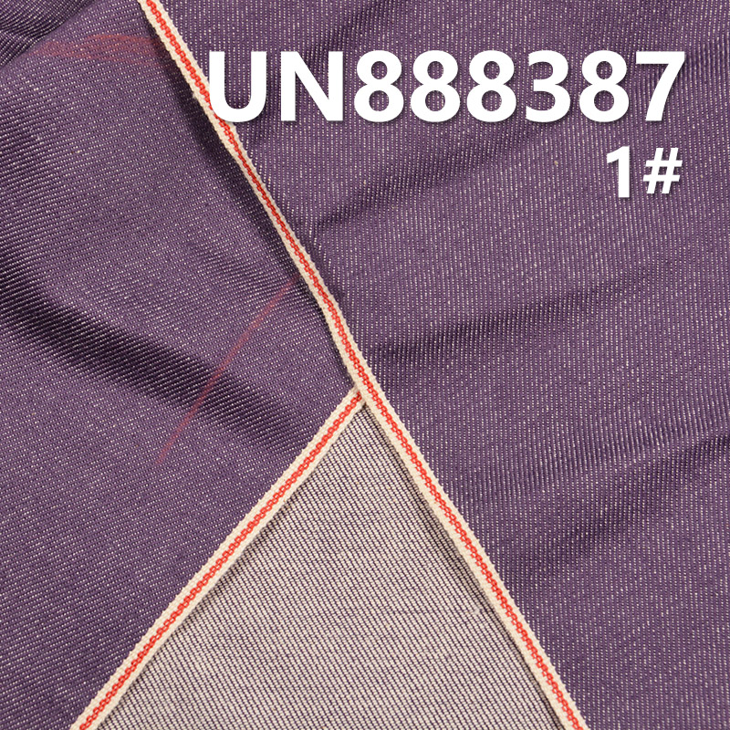 98% Cotton 2% Spandex Selvedge Denim Twill 10oz 35"（purple） UN888387