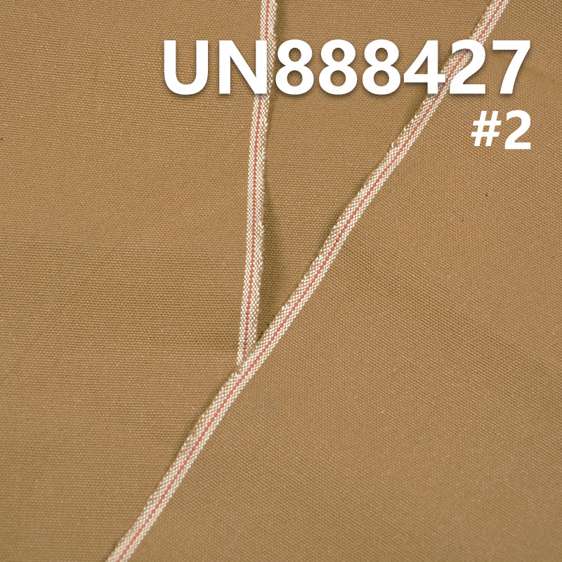 UN888427 100% Cotton Selvedge Yarn Dyed Canvas 31/32" 13oz（ light yellow）