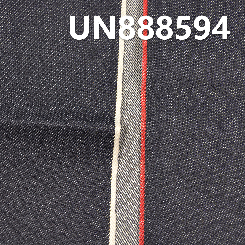 13oz All-Cotton Twill Selvedge Denim | Pure Cotton Selvedge Denim | For Jeans & Denim Jackets