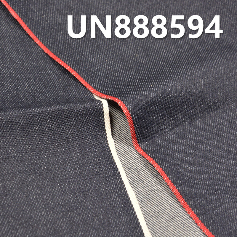 13oz All-Cotton Twill Selvedge Denim | Pure Cotton Selvedge Denim | For Jeans & Denim Jackets