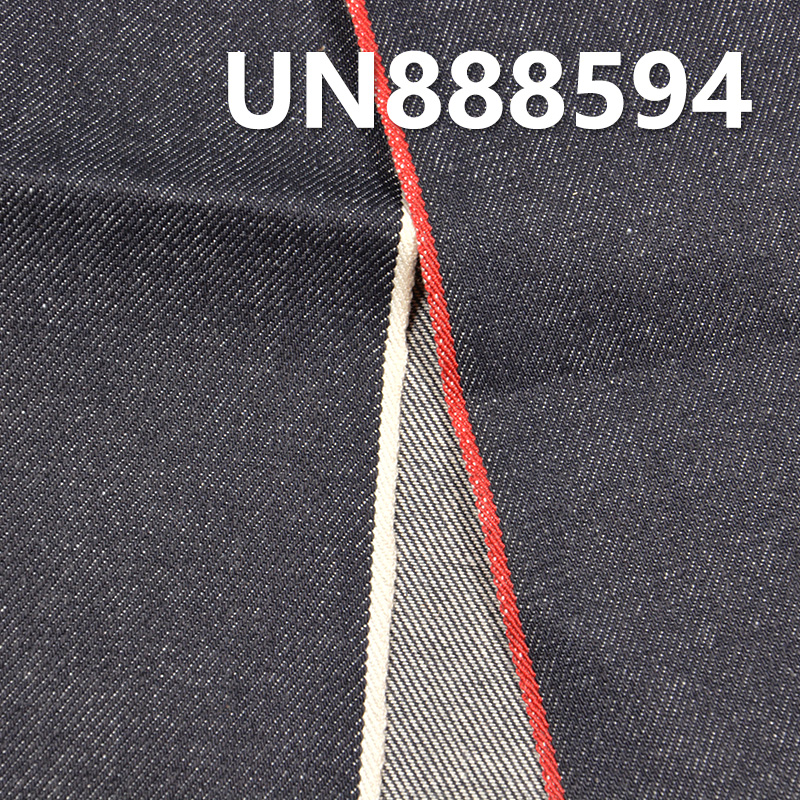 13oz All-Cotton Twill Selvedge Denim | Pure Cotton Selvedge Denim | For Jeans & Denim Jackets
