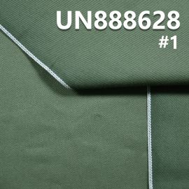 100%Cotton dyed selvedge 10.8oz 32/33"（Army Green） UN888628