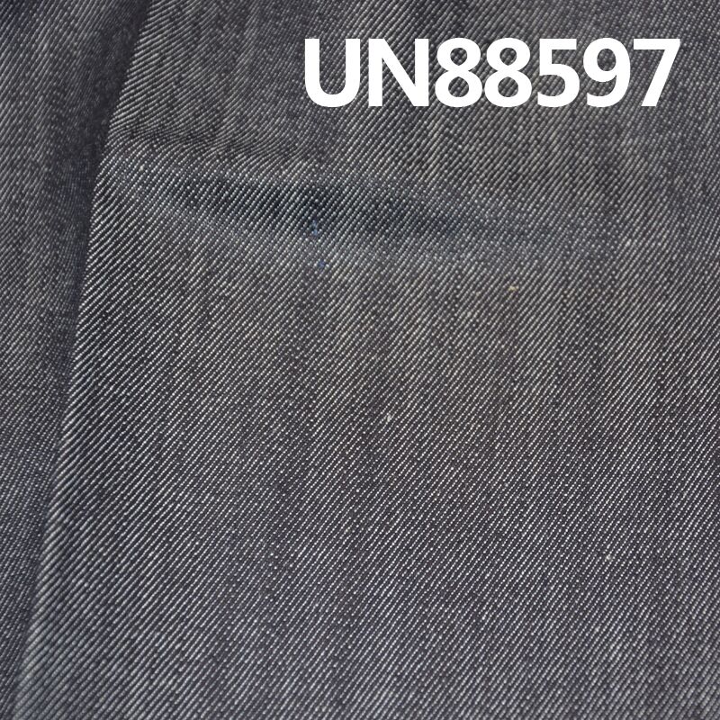 Stretch Denim Fabric | 9.5oz Cotton Slub Denim | 3/1 "Z" Twill | Jeans, Skirts, Shirts Material