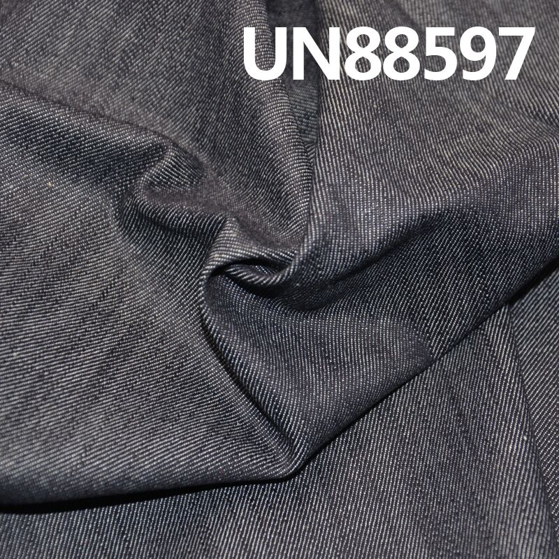 Stretch Denim Fabric | 9.5oz Cotton Slub Denim | 3/1 "Z" Twill | Jeans, Skirts, Shirts Material