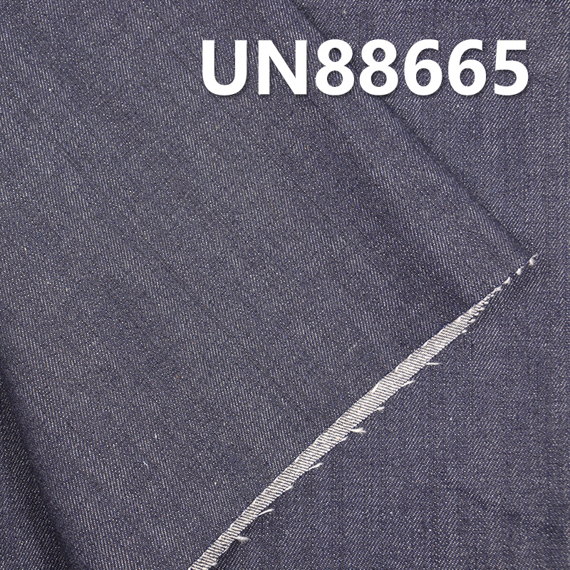 Stretch Denim | 10.5oz Cotton Slub-Style Denim | 3/1 "Z" | Jeans, Skirts, Shirts Fabric