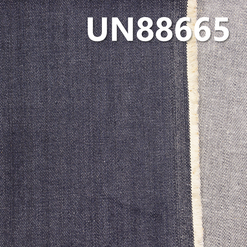 Stretch Denim | 10.5oz Cotton Slub-Style Denim | 3/1 "Z" | Jeans, Skirts, Shirts Fabric
