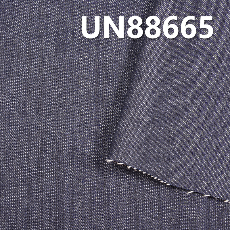 Stretch Denim | 10.5oz Cotton Slub-Style Denim | 3/1 "Z" | Jeans, Skirts, Shirts Fabric