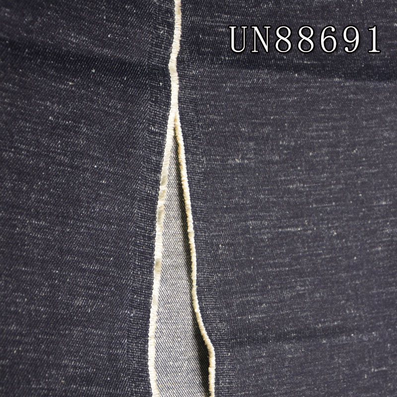 Linen Cotton Denim | 12oz Heavyweight Cotton-Linen Denim | 3/1 Twill | Denim Jeans, Skirts, Casual Jackets Fabric