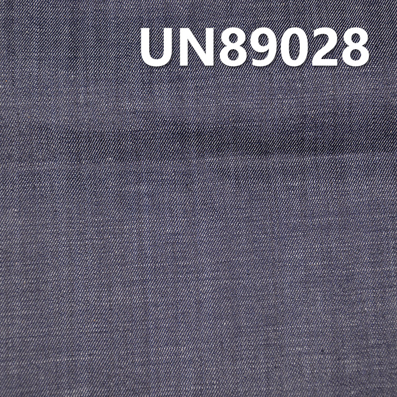Stretch Denim Fabric | 4.8oz Cotton Slub Woven Denim | 3/1 “Z” Twill | Jeans, Skirts, Shirts Fabric