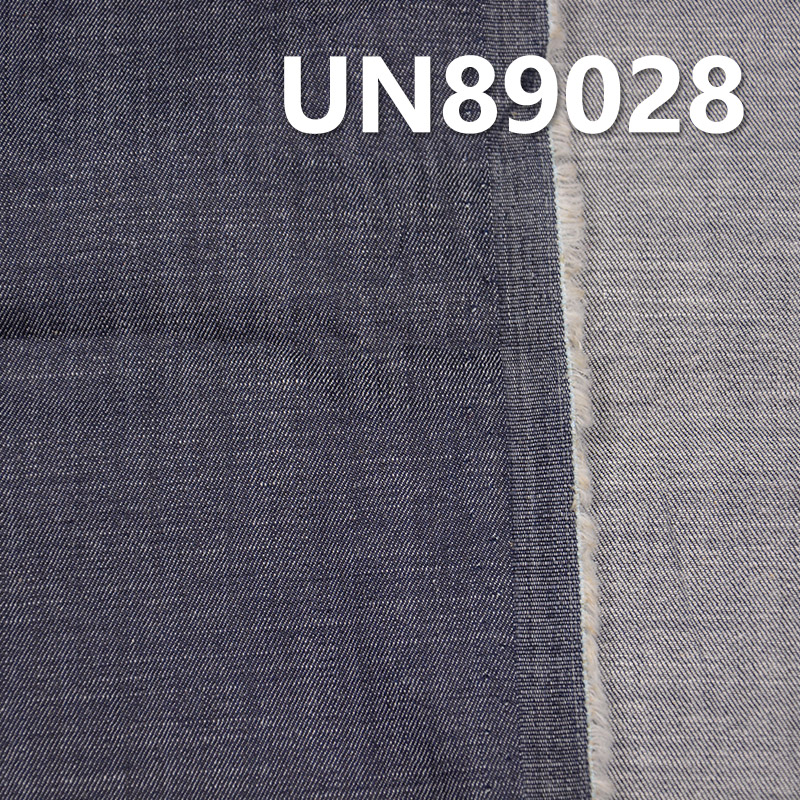 Stretch Denim Fabric | 4.8oz Cotton Slub Woven Denim | 3/1 “Z” Twill | Jeans, Skirts, Shirts Fabric
