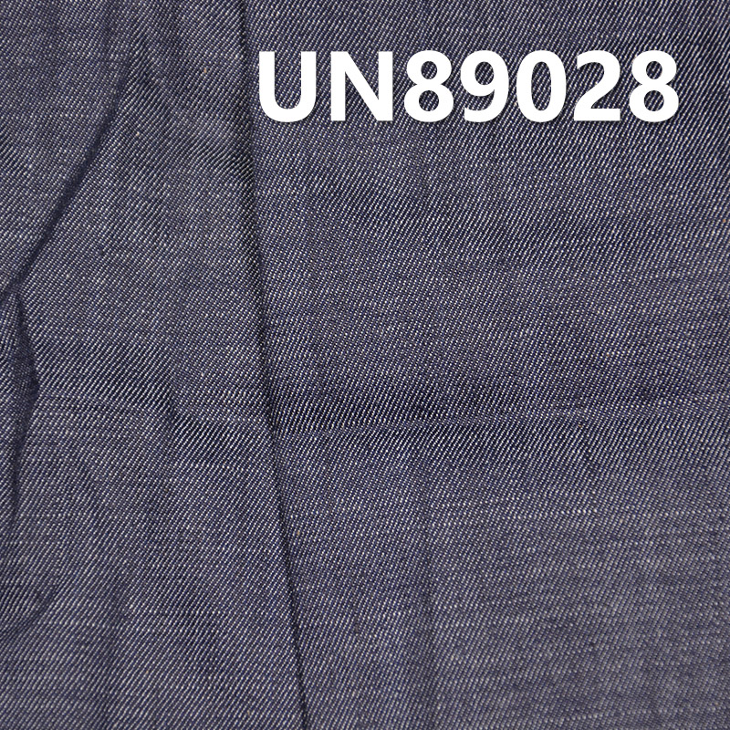 Stretch Denim Fabric | 4.8oz Cotton Slub Woven Denim | 3/1 “Z” Twill | Jeans, Skirts, Shirts Fabric