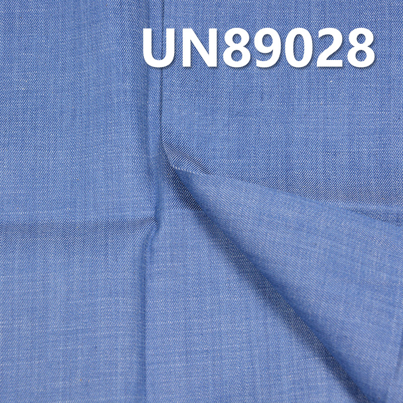 Stretch Denim Fabric | 4.8oz Cotton Slub Woven Denim | 3/1 “Z” Twill | Jeans, Skirts, Shirts Fabric