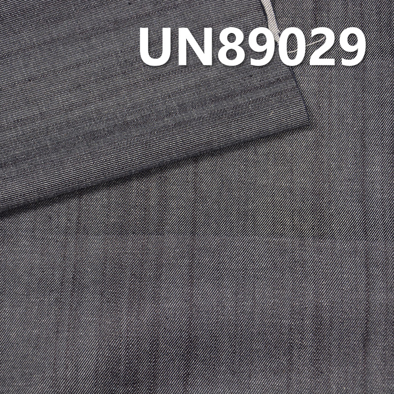 Cotton Stretch Tencel Denim Fabric | 7.8oz Slub Denim Fabric | Denim Skirt and Denim Shirt Material