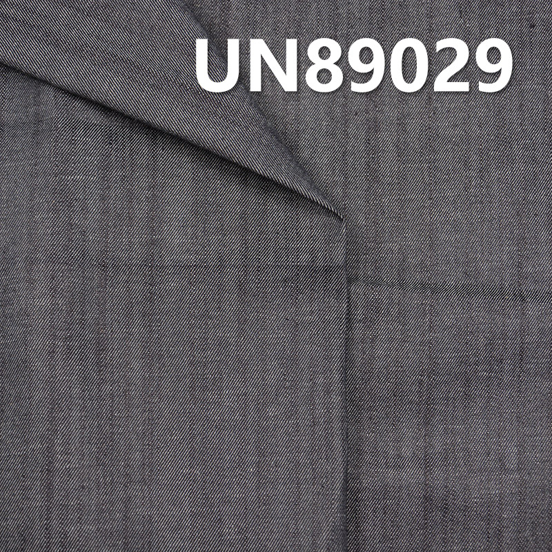 Cotton Stretch Tencel Denim Fabric | 7.8oz Slub Denim Fabric | Denim Skirt and Denim Shirt Material