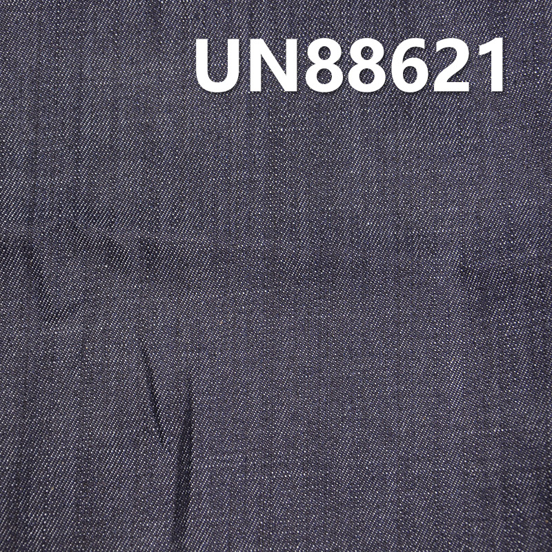 Mercerized Denim Fabric | 10 oz Cotton Stretch Slub Denim | “Z” Twill Fabric for Jeans, Skirts, Shirts