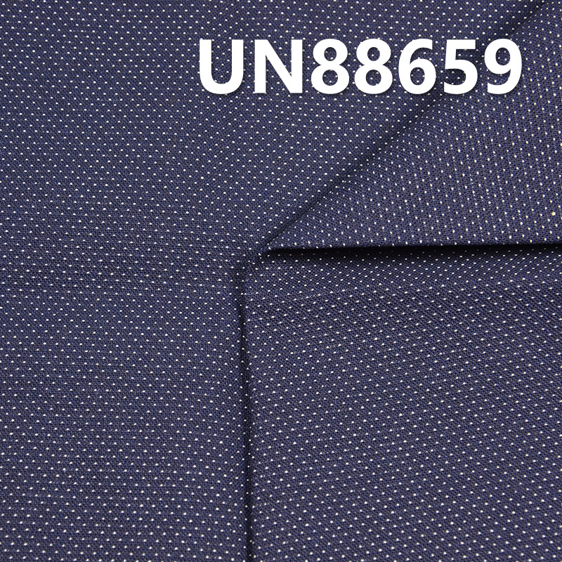 100% Cotton Denim | 7oz Dyed Star Jacquard Fabric for Jeans, Skirts, Shirts