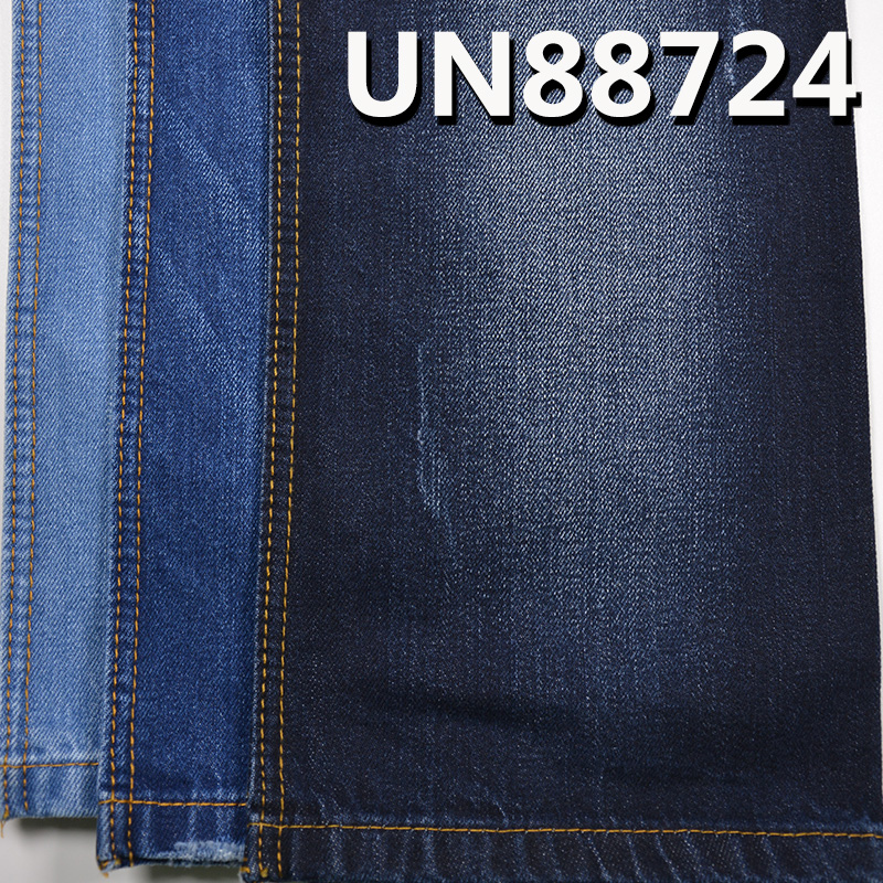 Nylon/Cotton Slub Dark Blue Denim | 12oz Twill Denim | Fabric for Jeans, Denim Skirts & Denim Jackets