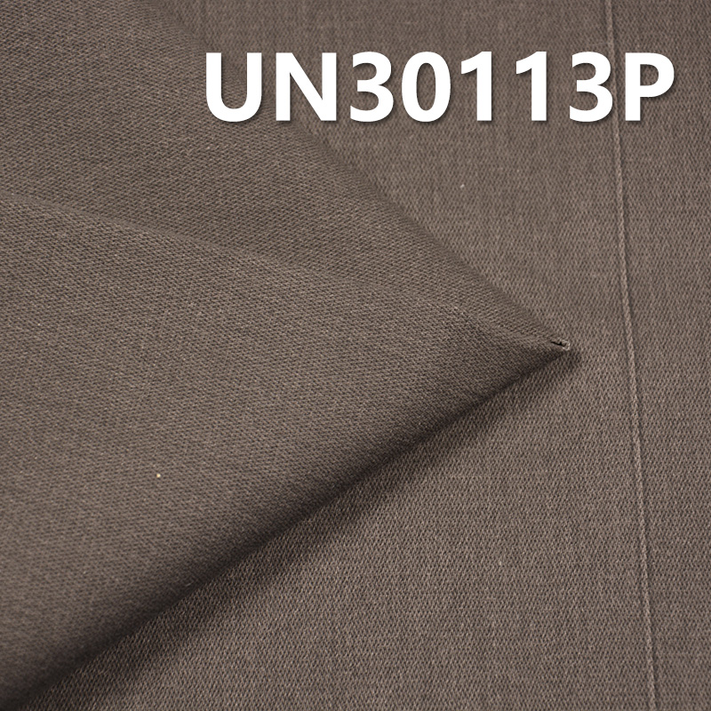 100% Cotton Broken Twill | 250g/m² Waffle Textured Fabric | Pure Cotton Dyed Fabric | Pants, Skirts, Jackets