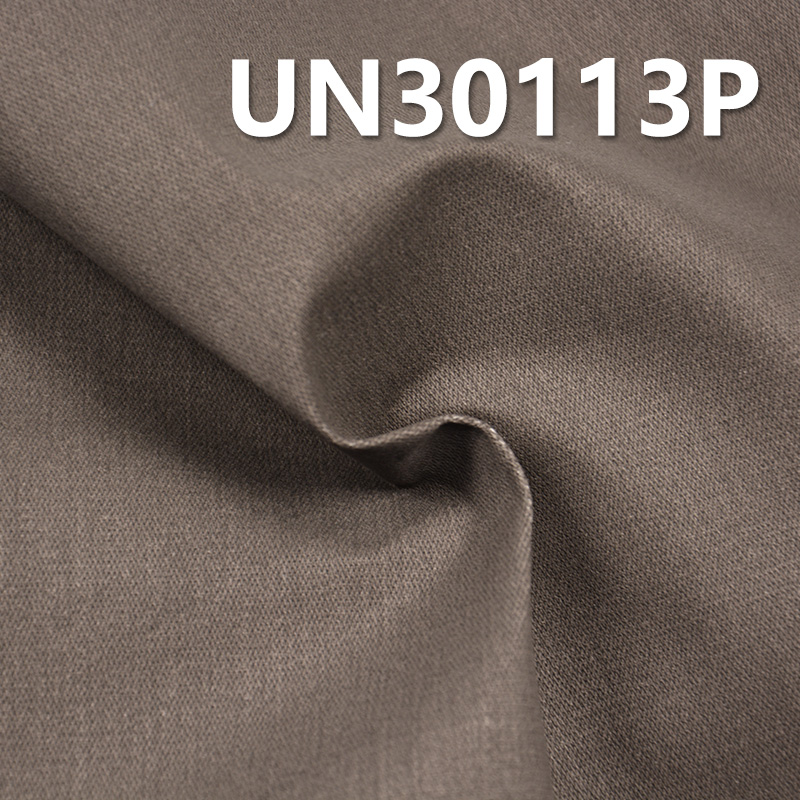 100% Cotton Broken Twill | 250g/m² Waffle Textured Fabric | Pure Cotton Dyed Fabric | Pants, Skirts, Jackets