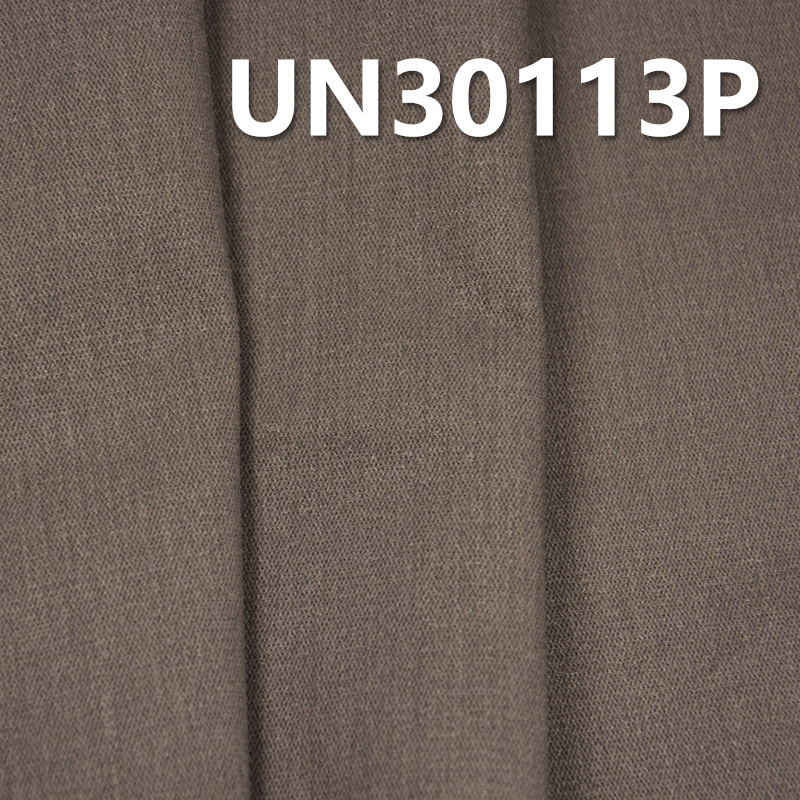 100% Cotton Broken Twill | 250g/m² Waffle Textured Fabric | Pure Cotton Dyed Fabric | Pants, Skirts, Jackets