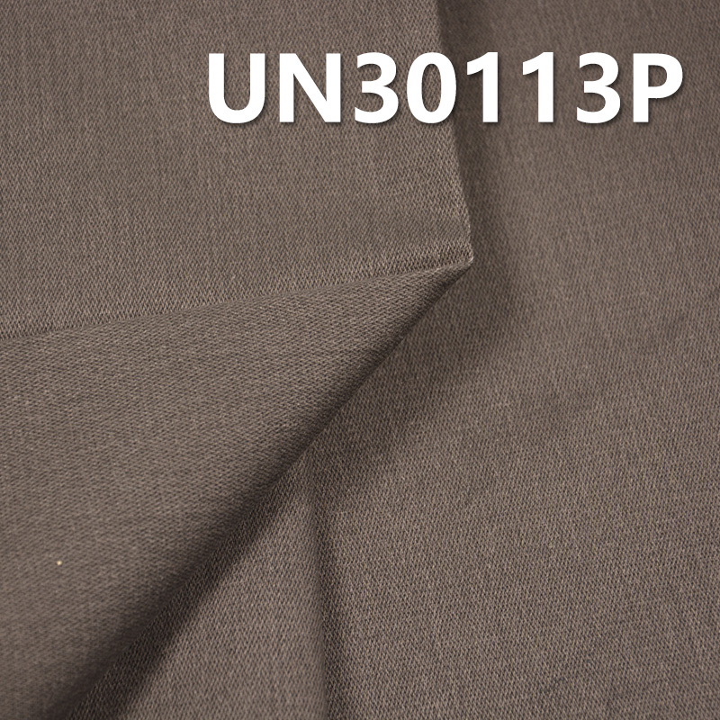 100% Cotton Broken Twill | 250g/m² Waffle Textured Fabric | Pure Cotton Dyed Fabric | Pants, Skirts, Jackets