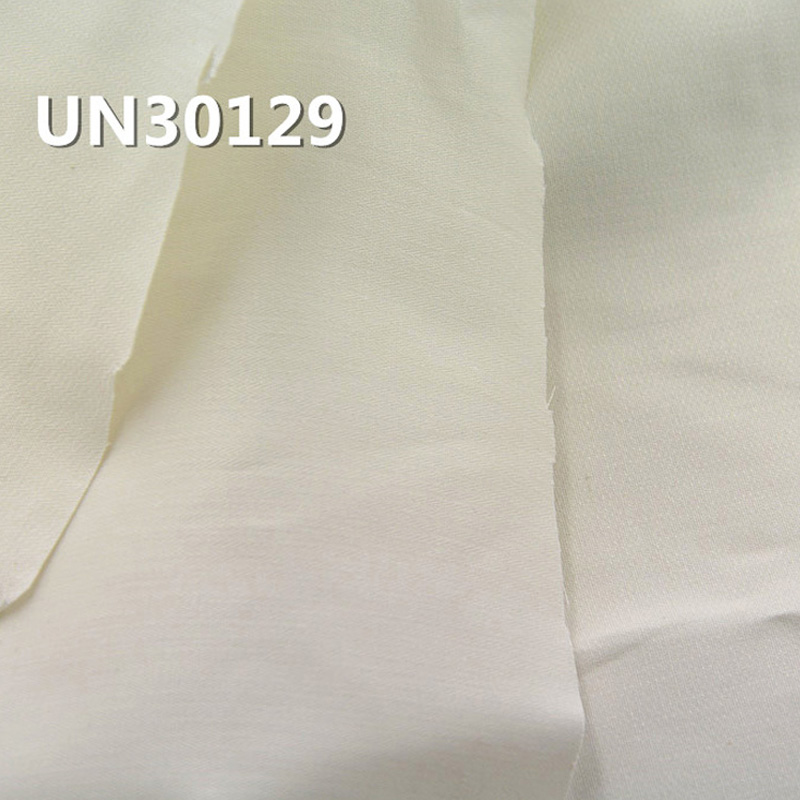 [PFD]100% Cotton Dyed Fabric | 207g/m² 2/1 Herringbone Dyed Fabric | Cotton Twill Fabric | Pants, Skirts, Jackets Fabric