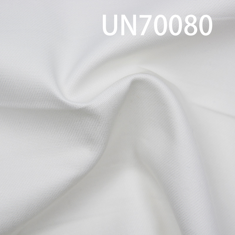 99% Cotton 1% Spandex Jacquard  Dyed Fabric 46"200g/m2 UN70080