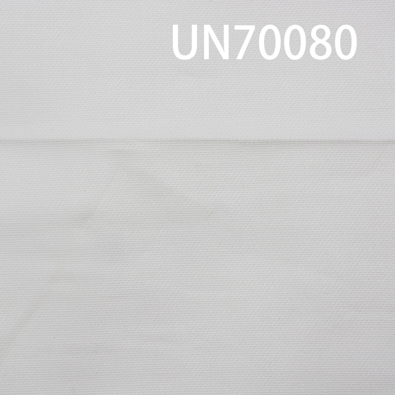 Cotton Stretch Dobby Dyed Fabric | 170g/m² Combed High-Density Fabric | Pant, Skirt, and Shirt Material