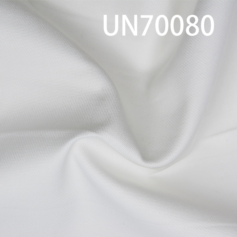 Cotton Stretch Dobby Dyed Fabric | 170g/m² Combed High-Density Fabric | Pant, Skirt, and Shirt Material
