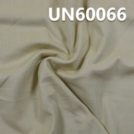 98% Cotton 2% Spandex 16W Corduroy  57/58" 220g/m2 UN60066