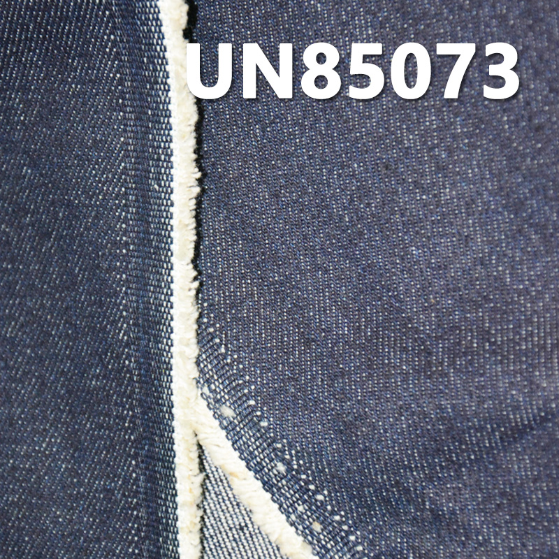 Non-Stretch Wide Denim Fabric | 14 oz 3/1 “Z”Twill Denim | Heavyweight Denim | Regenerated cellulose fiber| Jeans, Trendy Denim Jackets, Outerwear Fabric