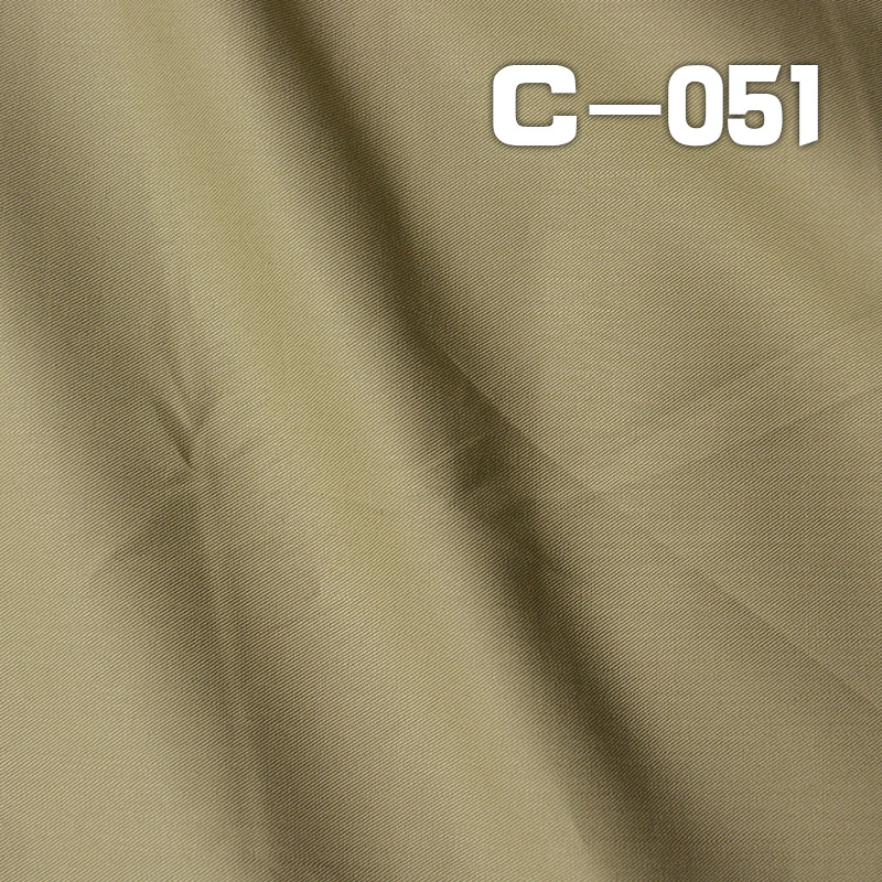 100% Cotton Dyed Fabric | 164g/m² High-Density Combed Cotton | 540*40 Fine Twill with Glue Coating | Trench Coats, Down Jackets, Outerwear Material