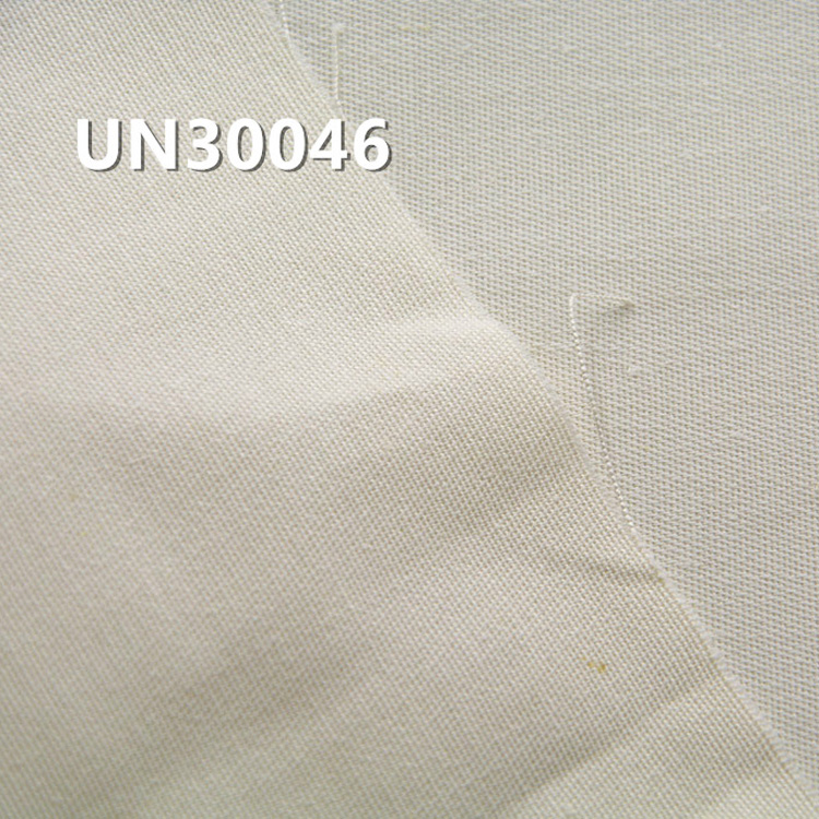 100% Cotton Twill Dyed Fabric  235G/M2 47/48" UN30046