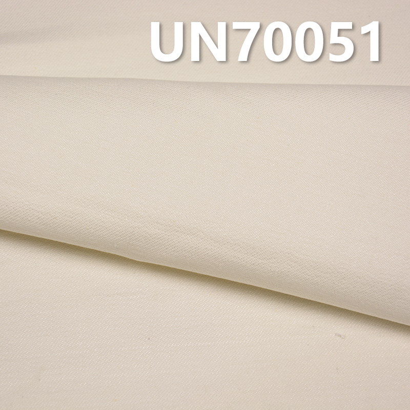 1%Spandex 99%Cotton Twill Dyed Fabric 45/46" 320g/m2 UN70051